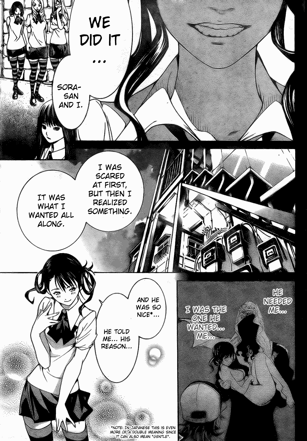 Air Gear Chapter 179 page 13 - Chapter 179