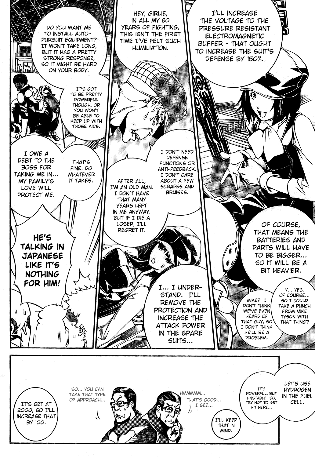 Air Gear Chapter 179 page 5 - Chapter 179