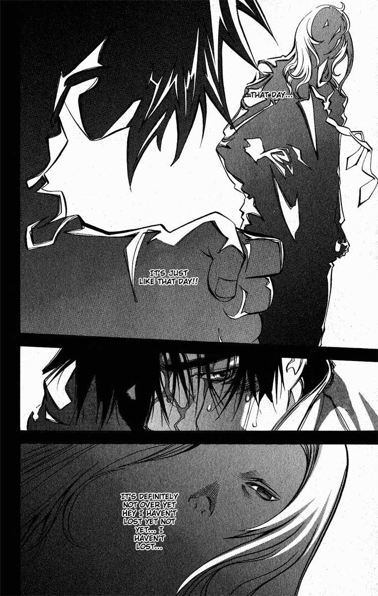 Air Gear Chapter 18 page 12 - Chapter 18