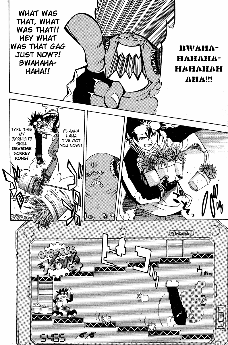 Air Gear Chapter 18 page 3 - Chapter 18