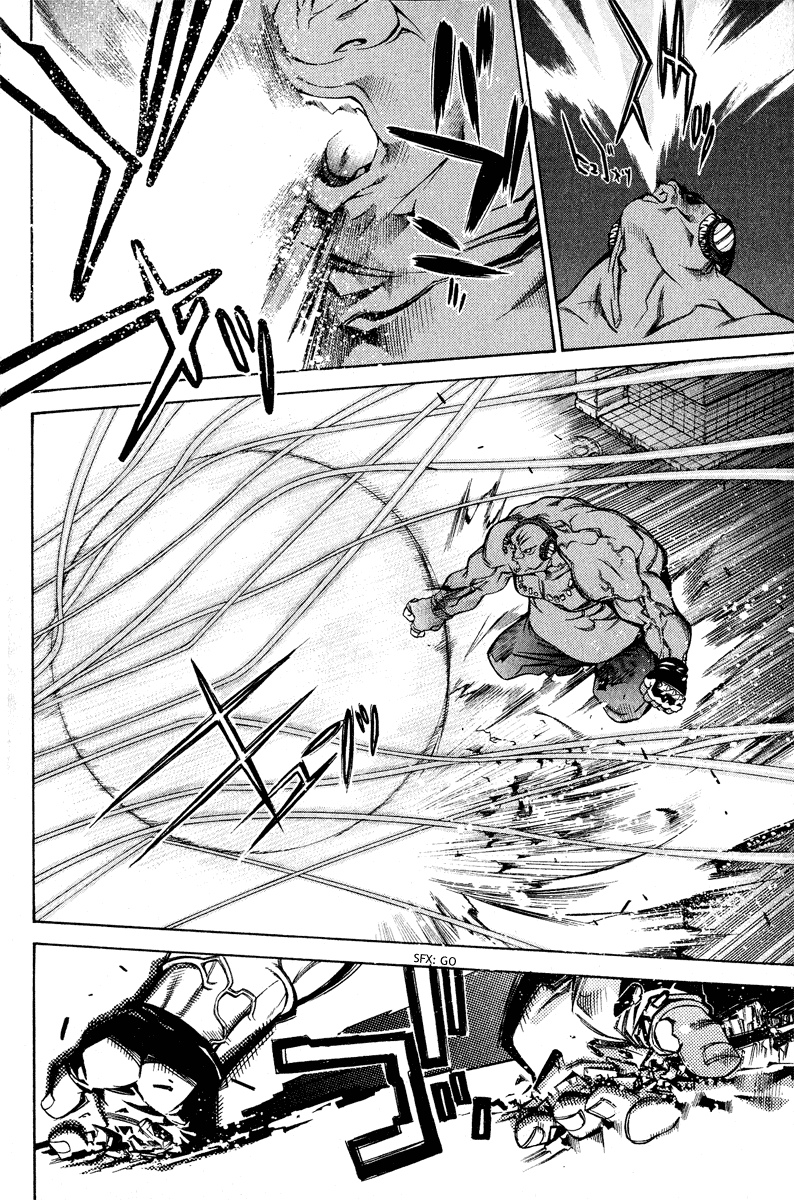 Air Gear Chapter 18 page 5 - Chapter 18