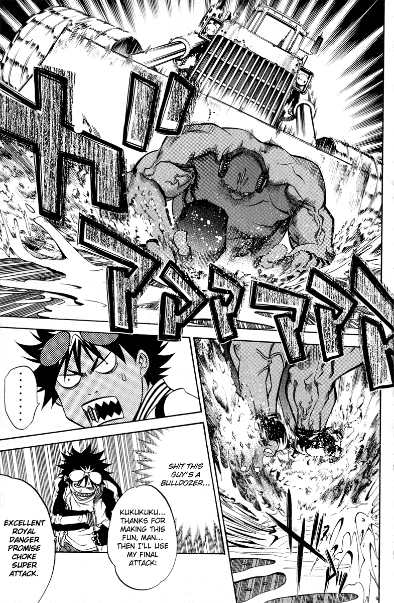 Air Gear Chapter 18 page 6 - Chapter 18