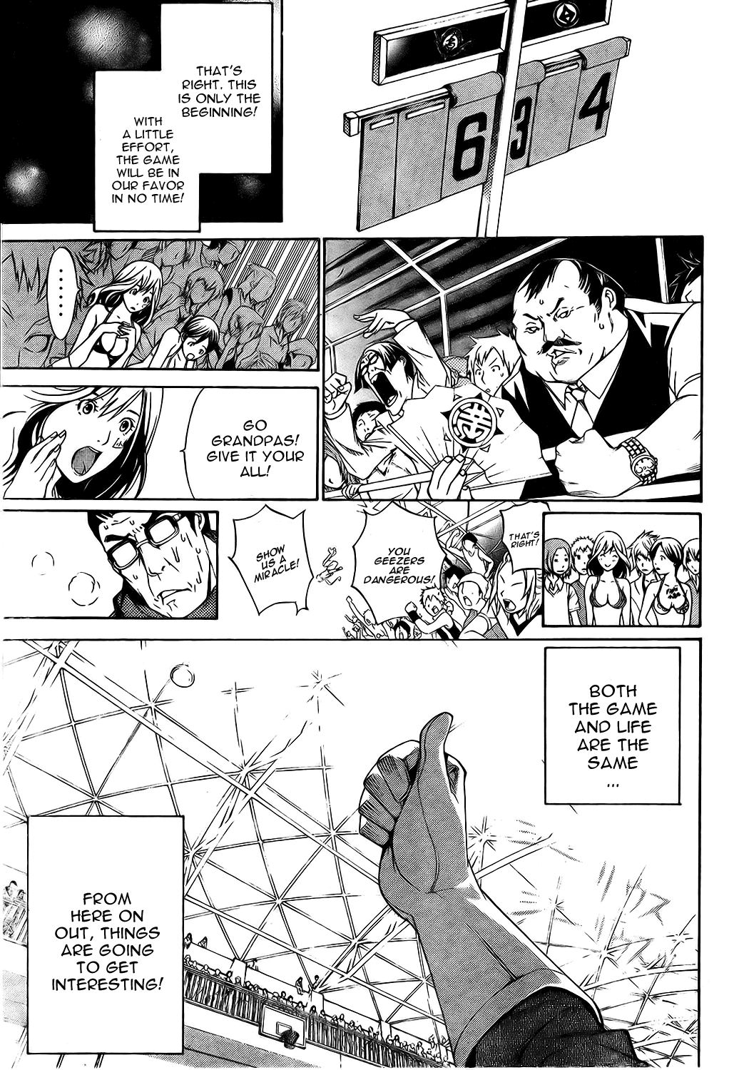 Air Gear Chapter 181 page 12 - Chapter 181