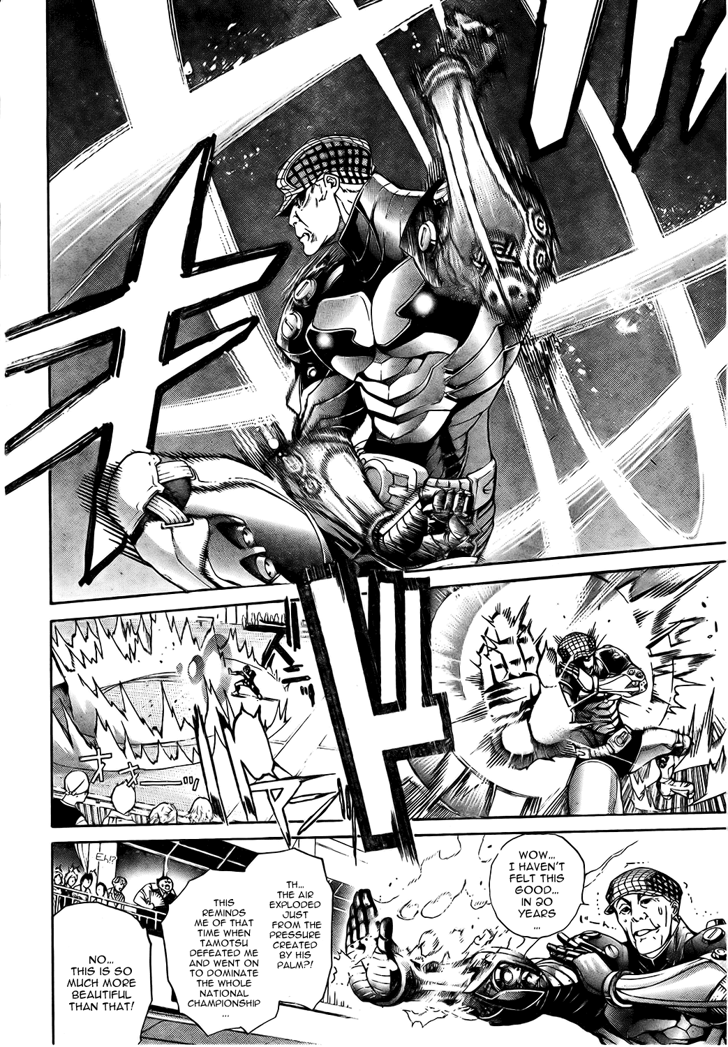 Air Gear Chapter 181 page 4 - Chapter 181