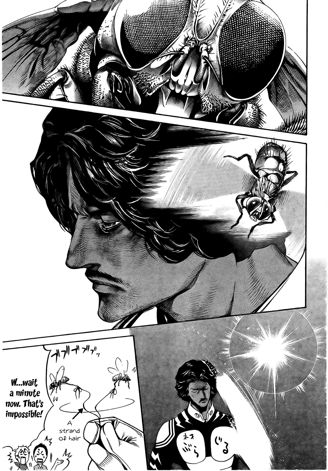 Air Gear Chapter 181 page 5 - Chapter 181