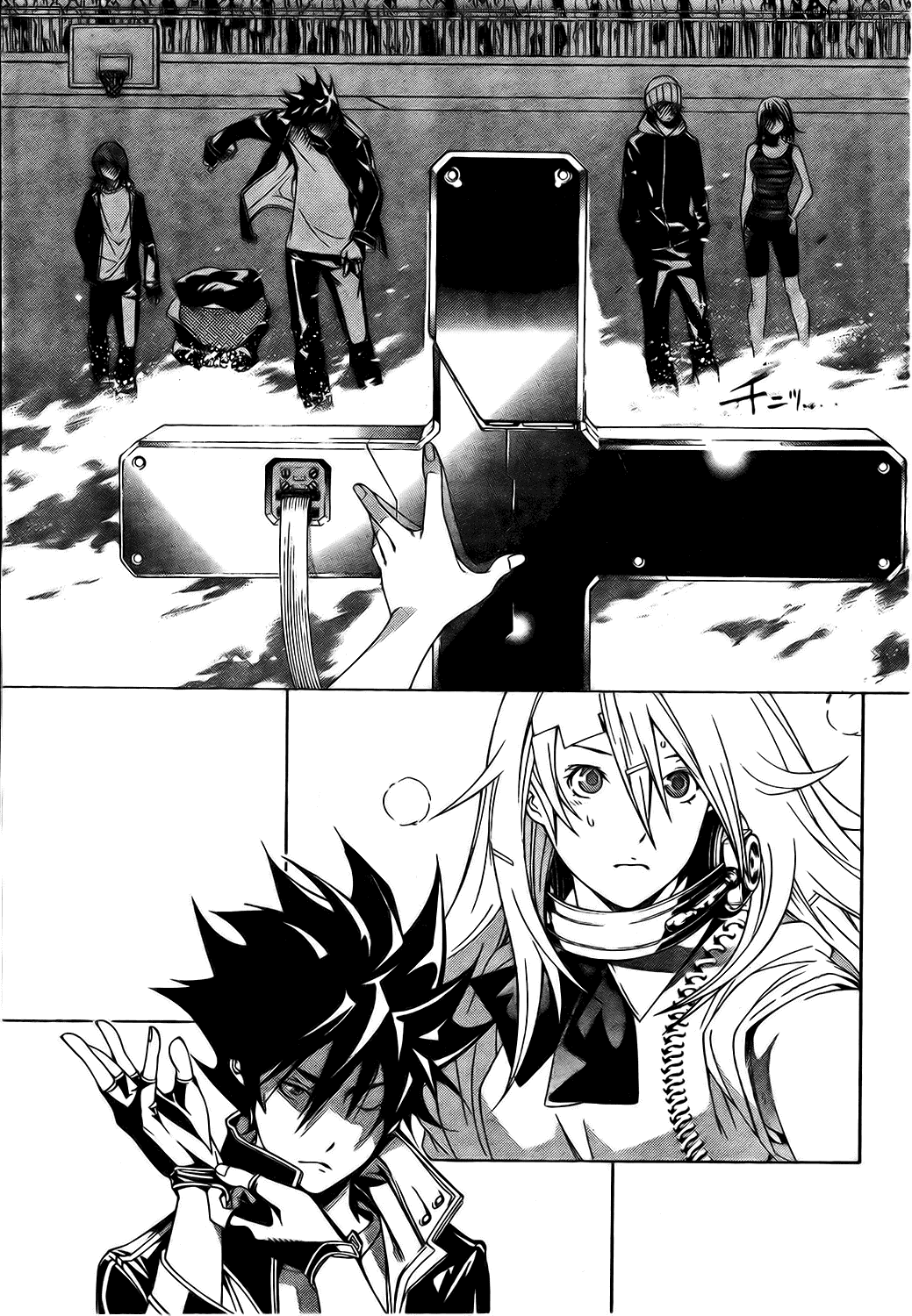 Air Gear Chapter 181 page 7 - Chapter 181
