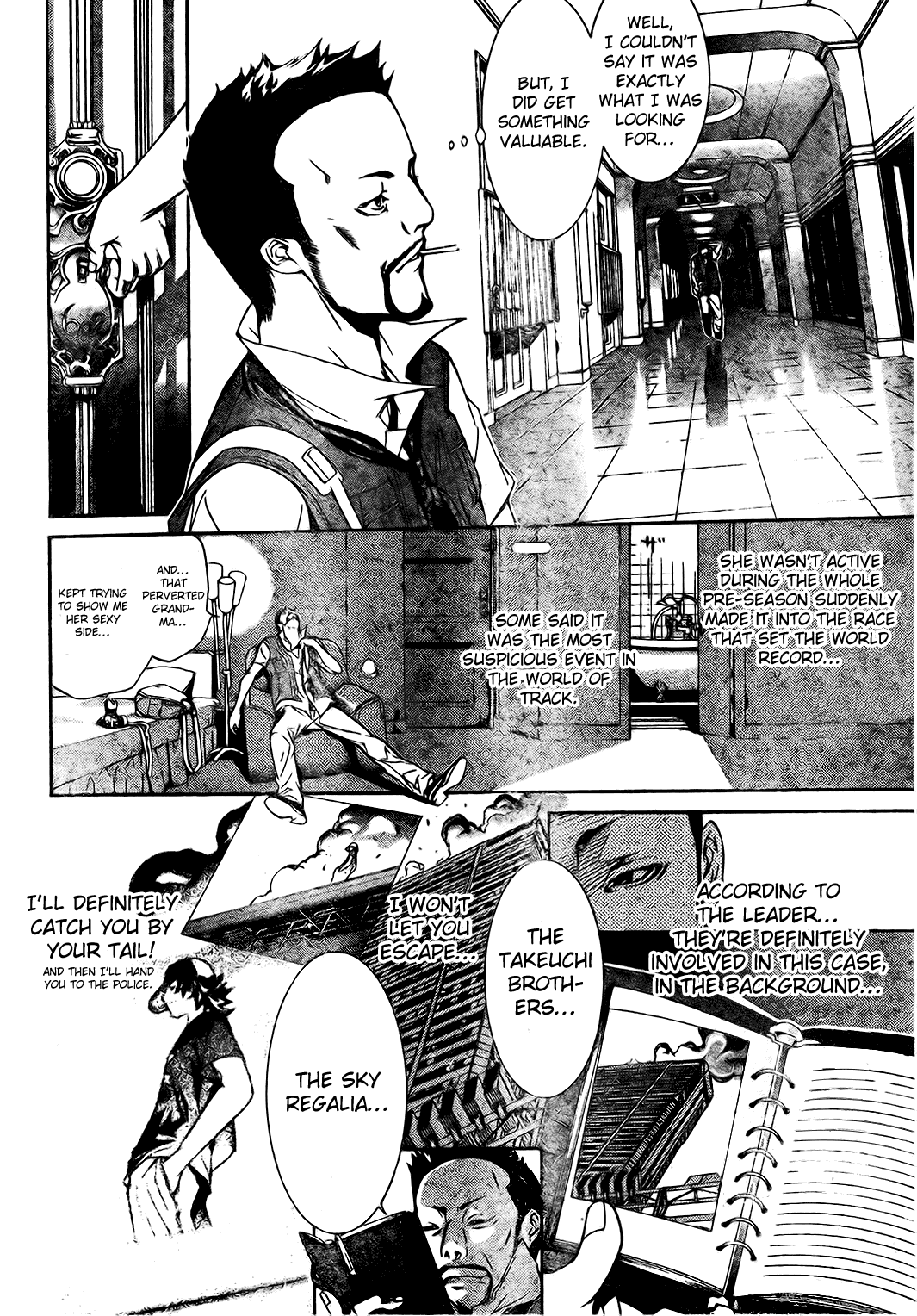 Air Gear Chapter 182 page 12 - Chapter 182