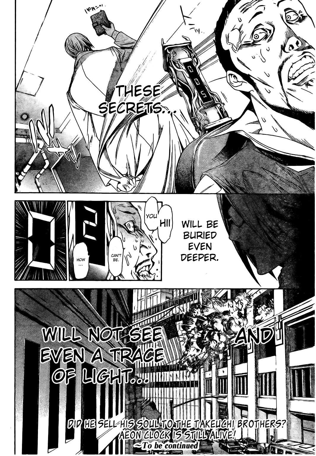 Air Gear Chapter 182 page 14 - Chapter 182