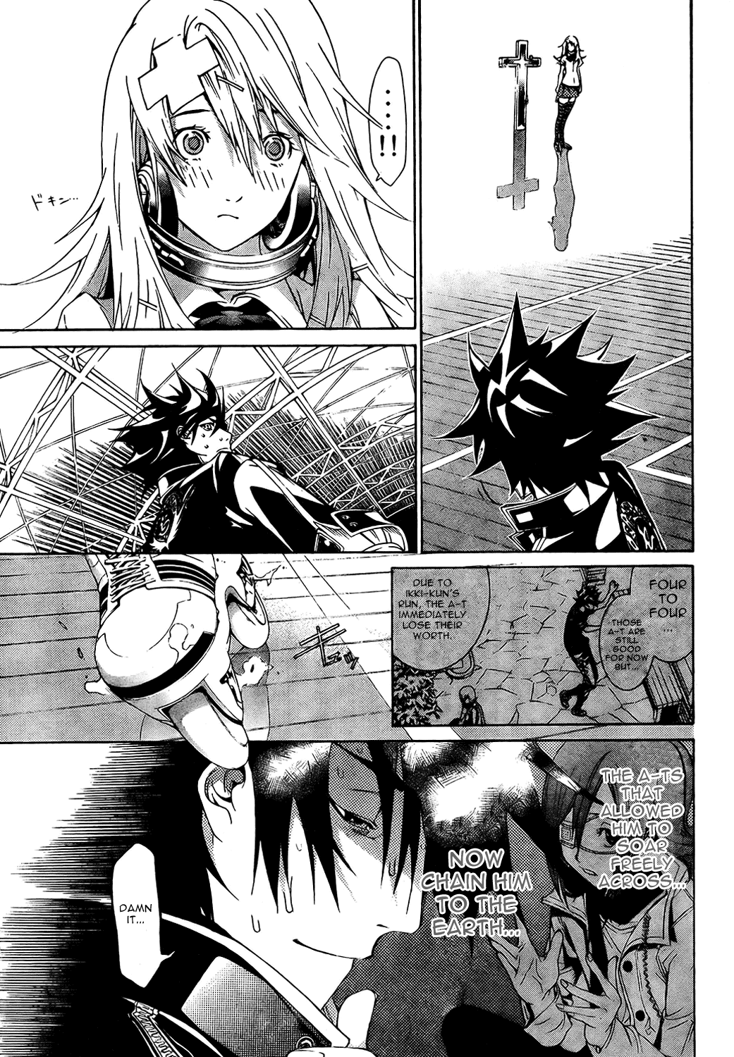 Air Gear Chapter 183 page 13 - Chapter 183