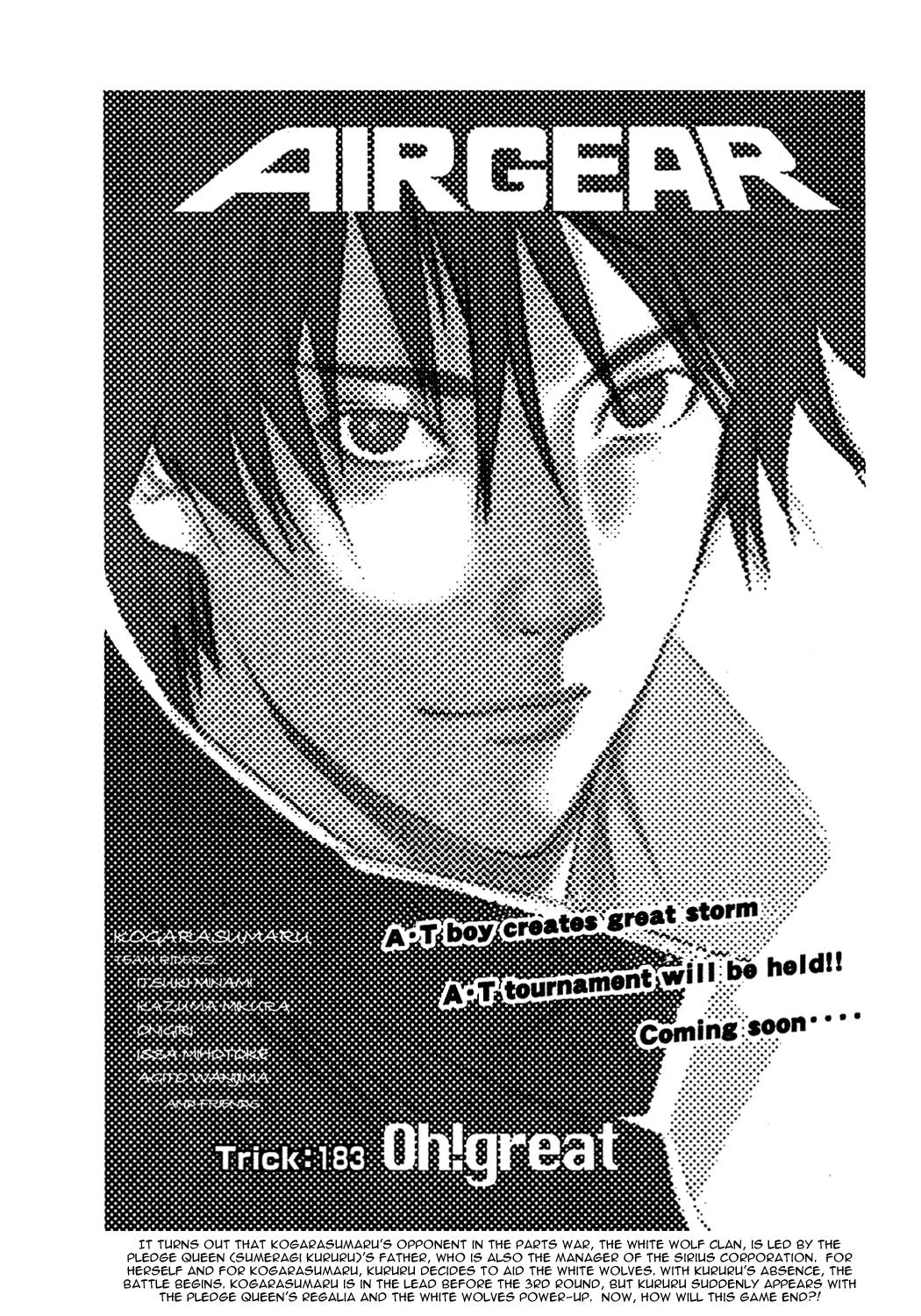 Air Gear Chapter 183 page 3 - Chapter 183