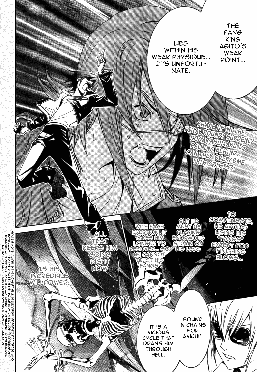 Air Gear Chapter 183 page 4 - Chapter 183