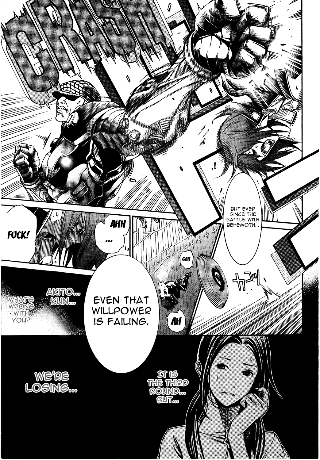 Air Gear Chapter 183 page 5 - Chapter 183