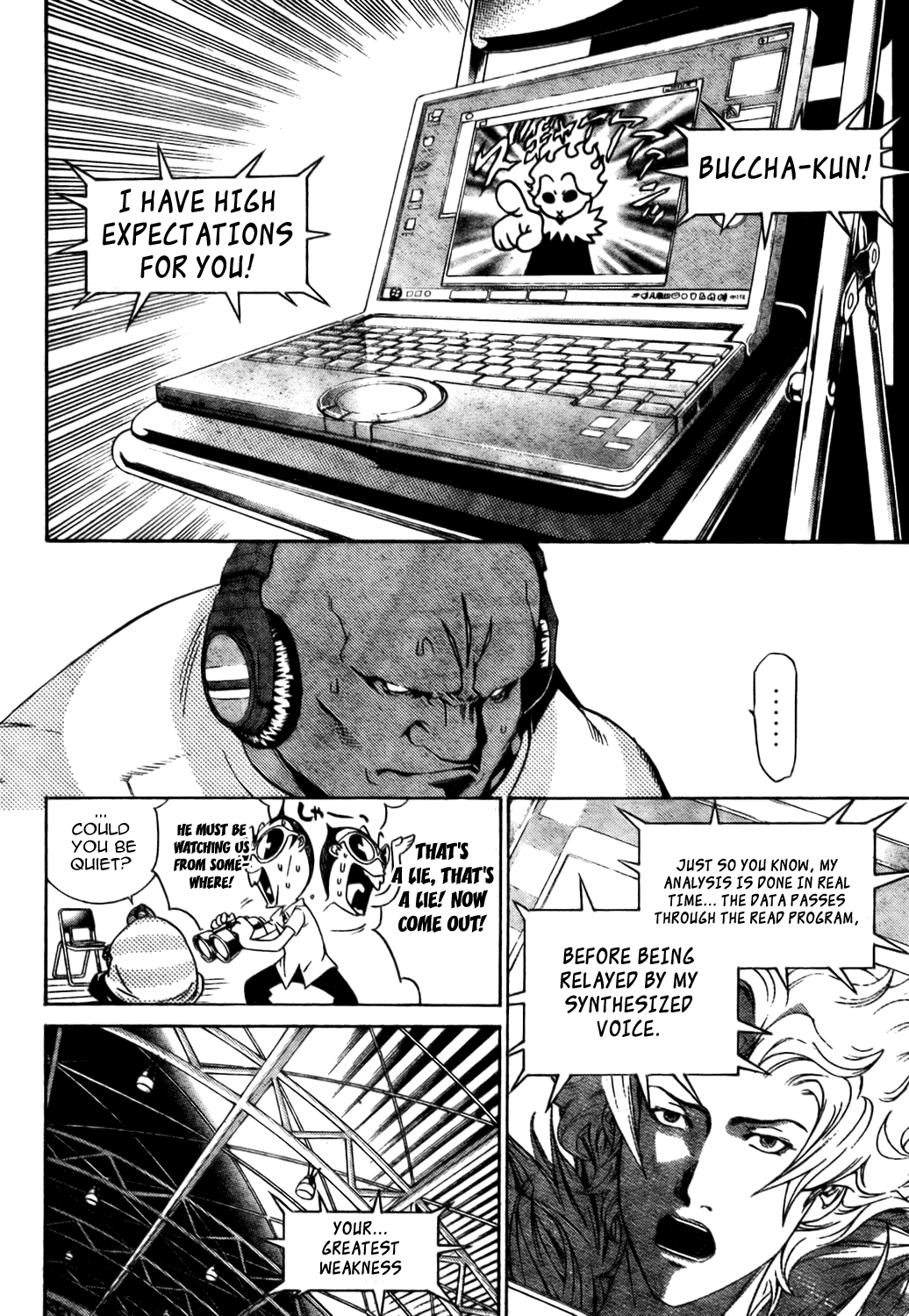 Air Gear Chapter 183 page 6 - Chapter 183