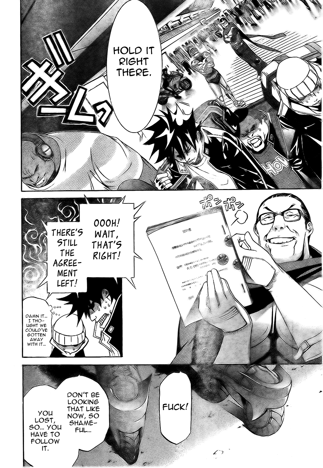 Air Gear Chapter 184 page 10 - Chapter 184