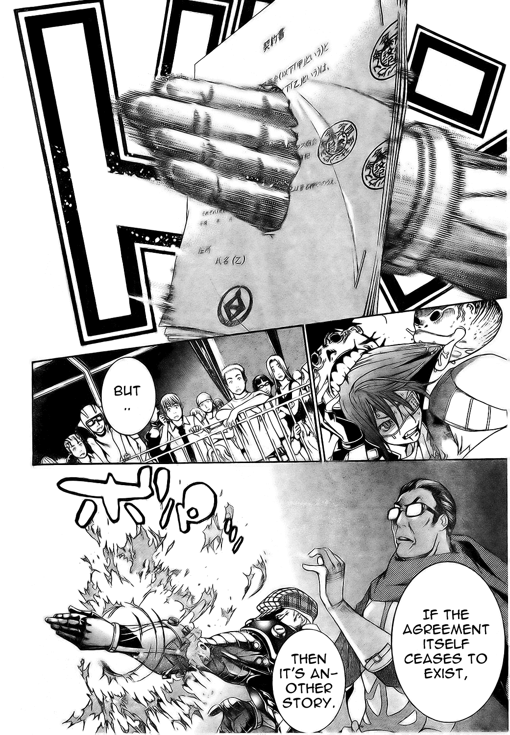 Air Gear Chapter 184 page 12 - Chapter 184