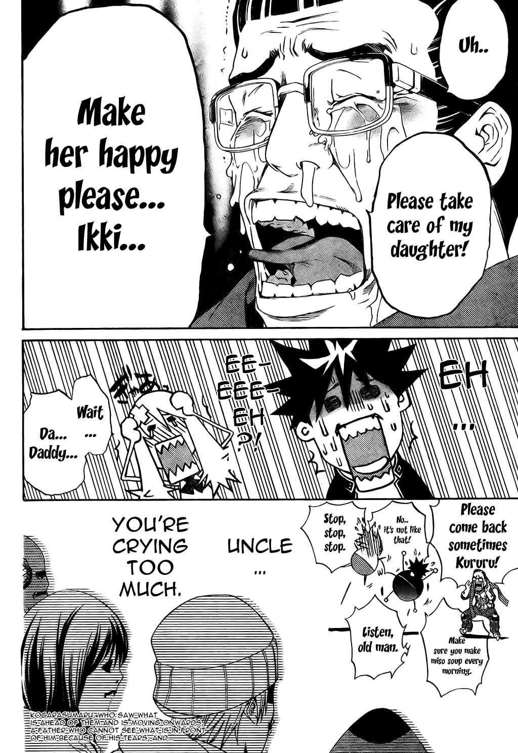 Air Gear Chapter 184 page 17 - Chapter 184