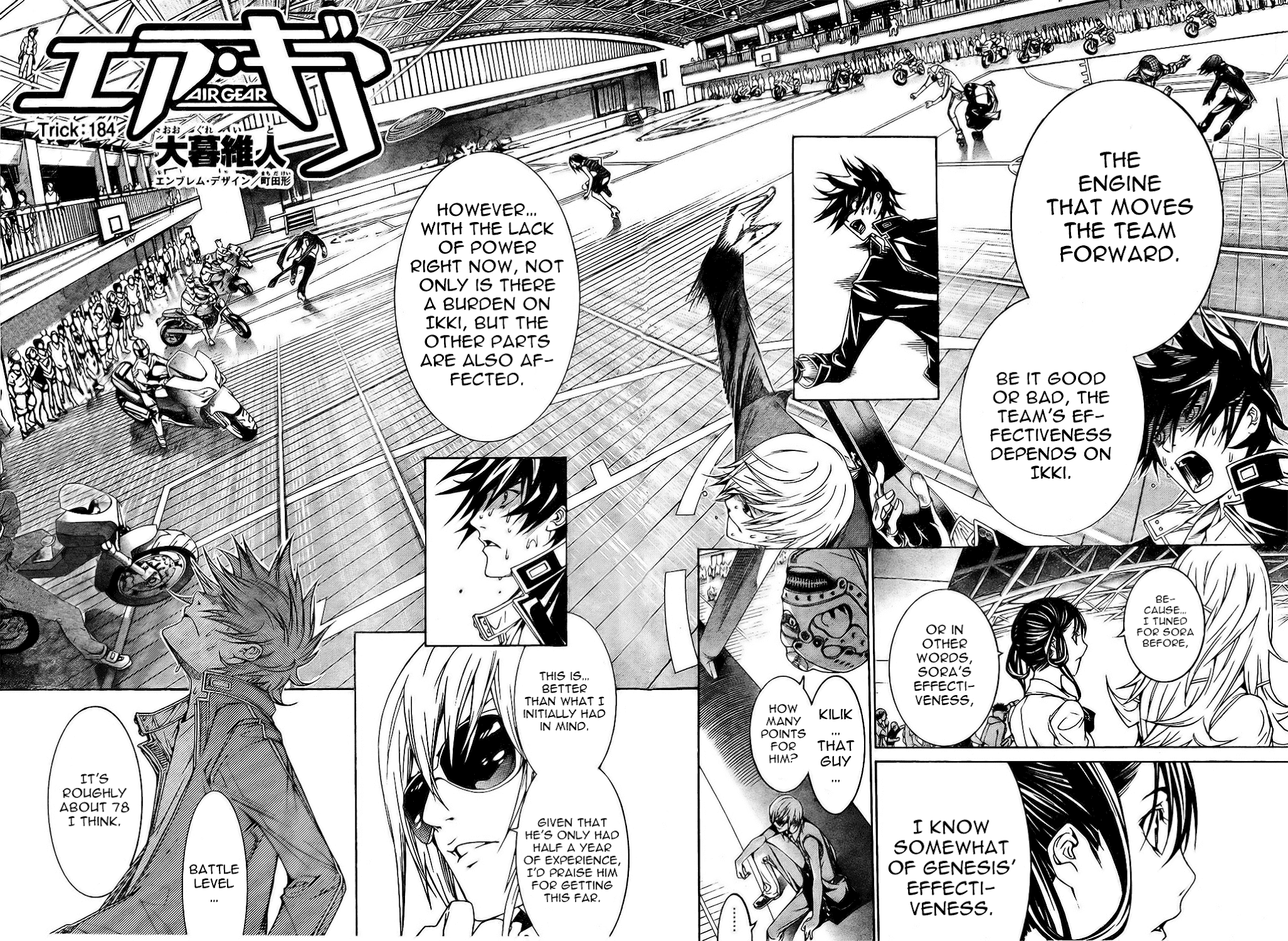 Air Gear Chapter 184 page 3 - Chapter 184