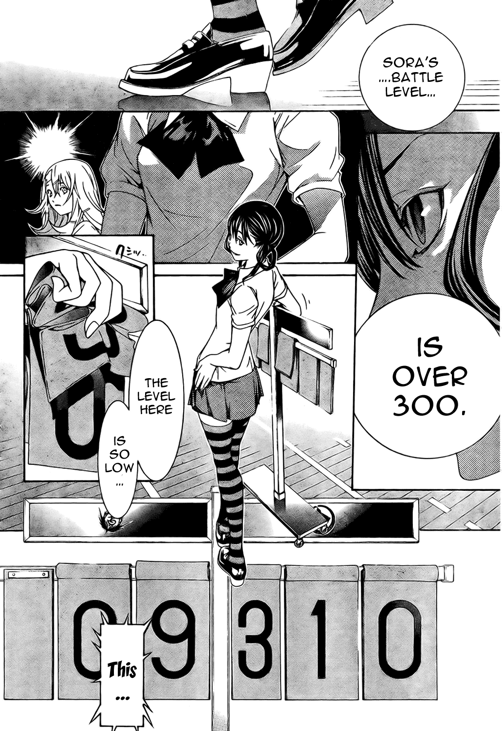 Air Gear Chapter 184 page 4 - Chapter 184
