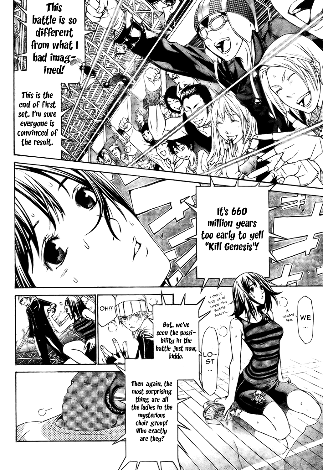 Air Gear Chapter 184 page 6 - Chapter 184