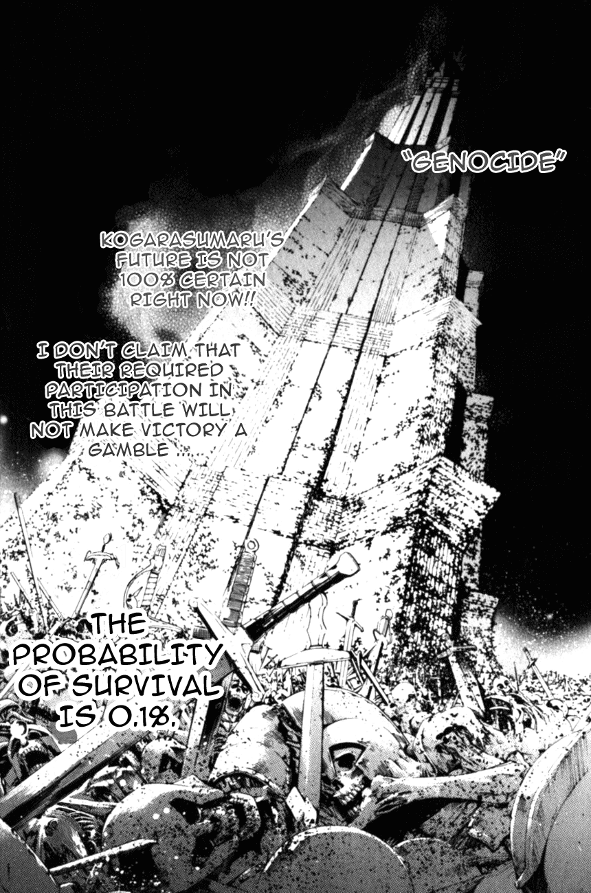 Air Gear Chapter 185.5 page 11 - Chapter 185.5: Extras