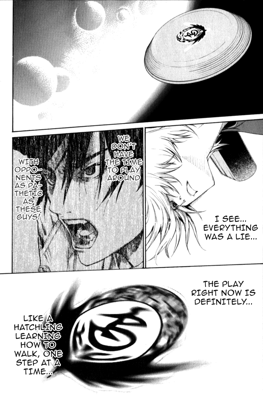 Air Gear Chapter 185.5 page 13 - Chapter 185.5: Extras