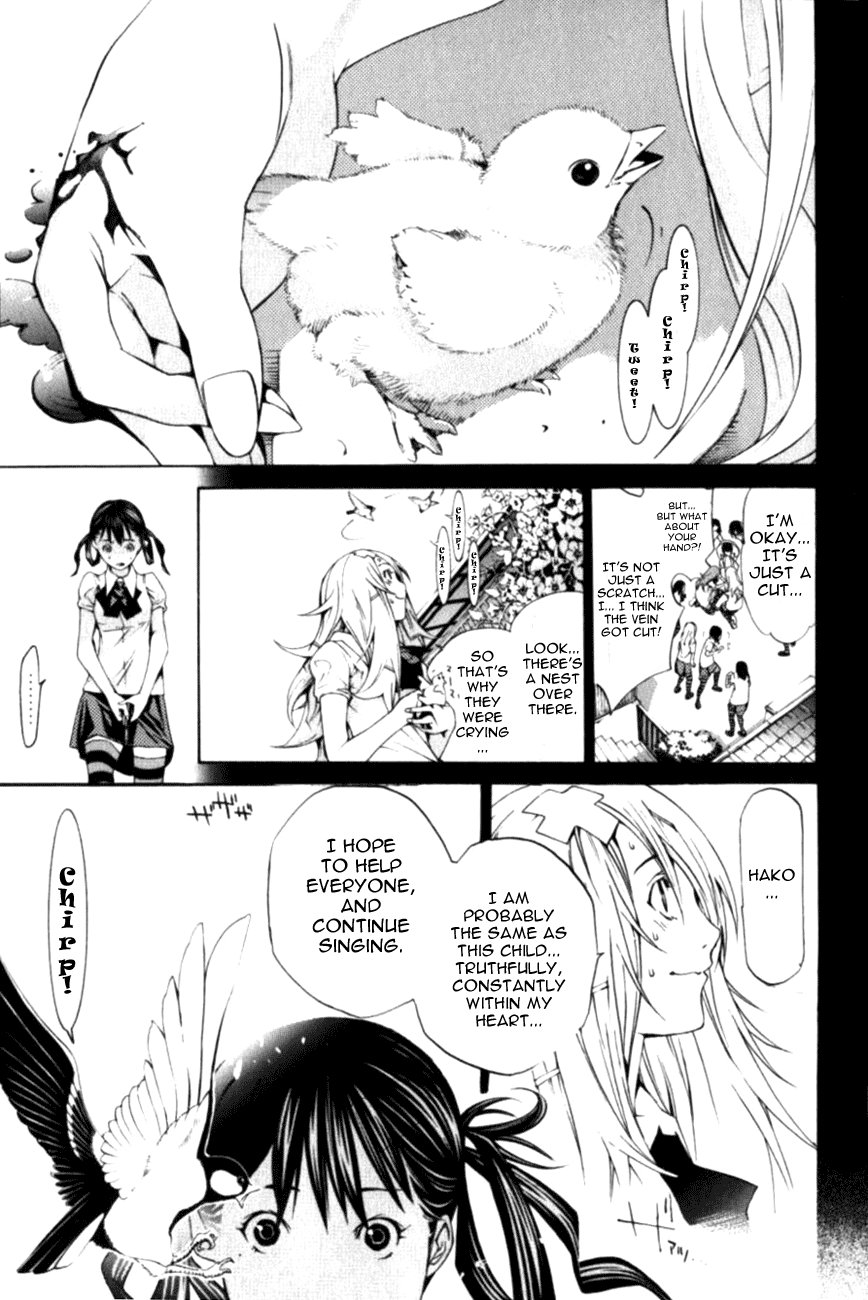 Air Gear Chapter 185.5 page 17 - Chapter 185.5: Extras
