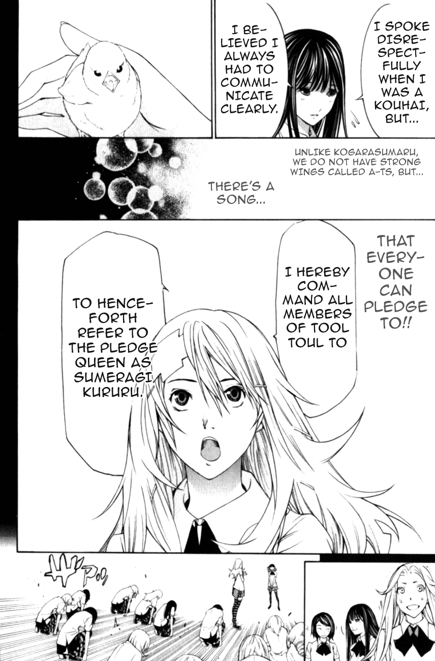 Air Gear Chapter 185.5 page 19 - Chapter 185.5: Extras