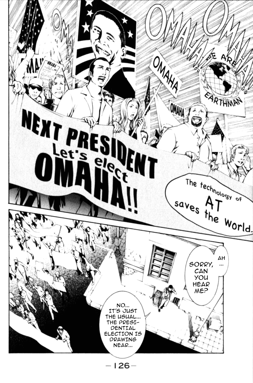 Air Gear Chapter 185.5 page 20 - Chapter 185.5: Extras