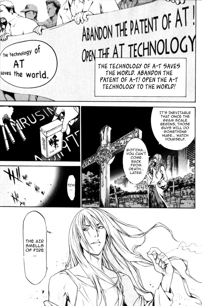 Air Gear Chapter 185.5 page 21 - Chapter 185.5: Extras