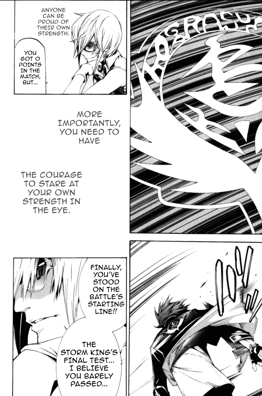 Air Gear Chapter 185.5 page 23 - Chapter 185.5: Extras