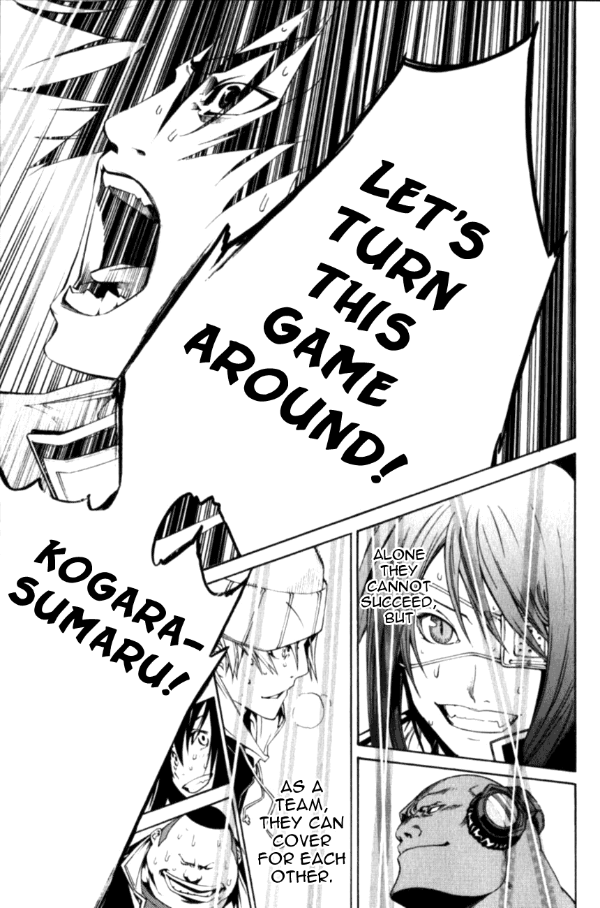 Air Gear Chapter 185.5 page 24 - Chapter 185.5: Extras
