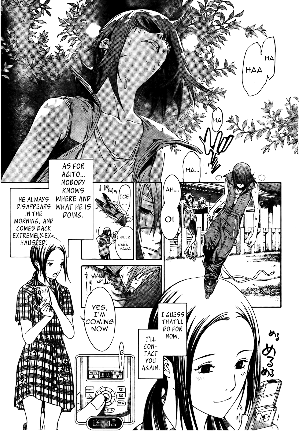 Air Gear Chapter 185 page 10 - Chapter 185