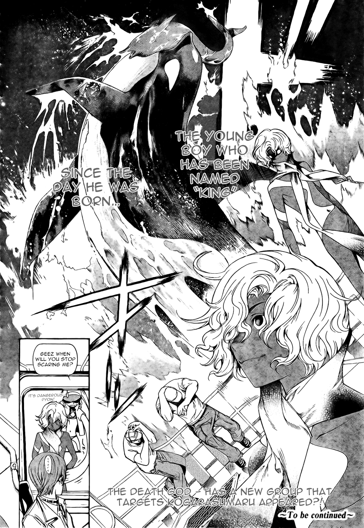 Air Gear Chapter 185 page 16 - Chapter 185