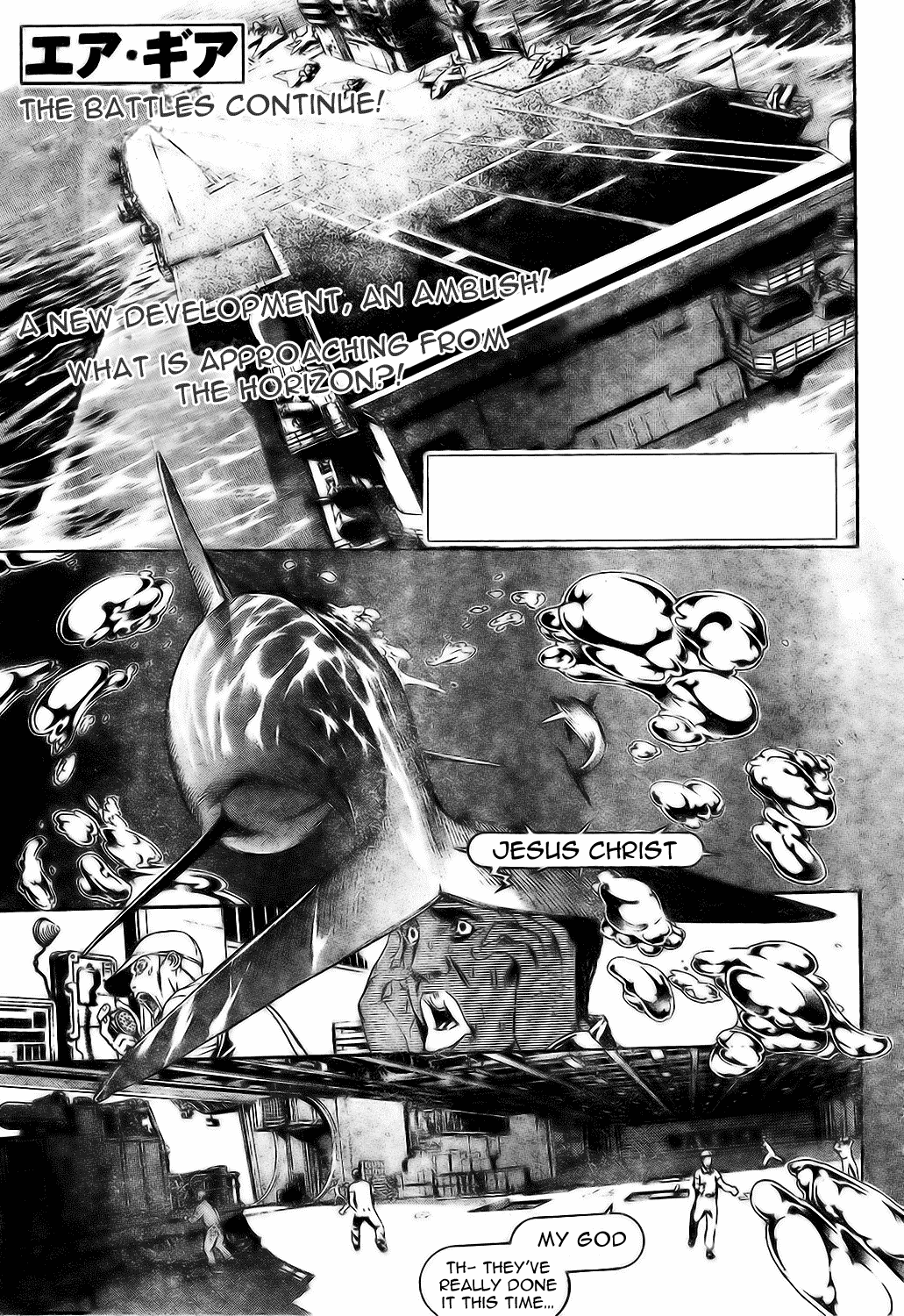 Air Gear Chapter 185 page 2 - Chapter 185