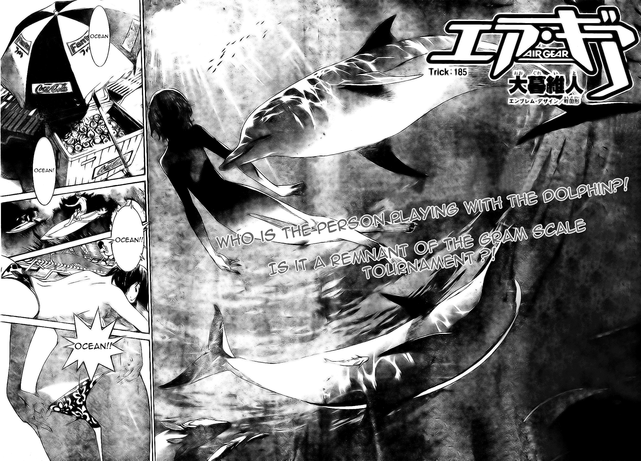 Air Gear Chapter 185 page 3 - Chapter 185