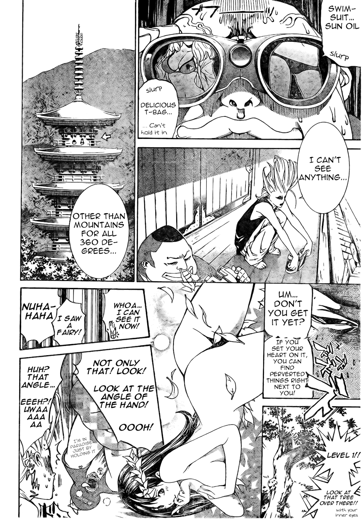 Air Gear Chapter 185 page 4 - Chapter 185