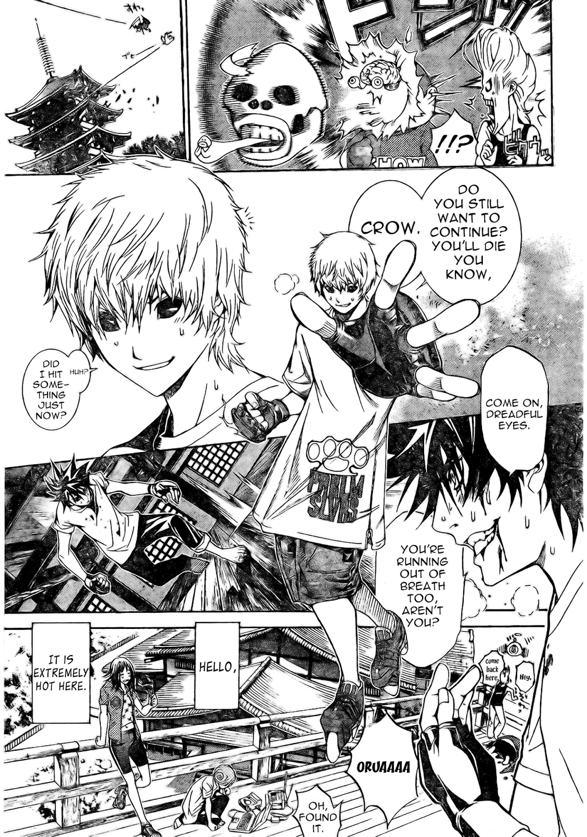 Air Gear Chapter 185 page 5 - Chapter 185