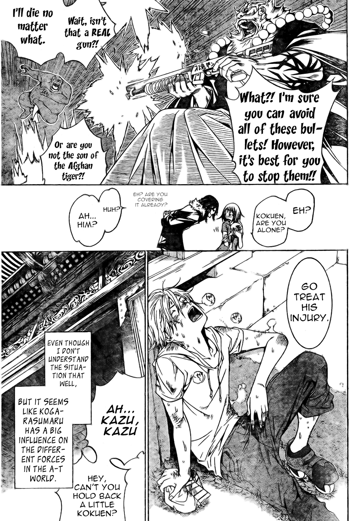 Air Gear Chapter 185 page 7 - Chapter 185