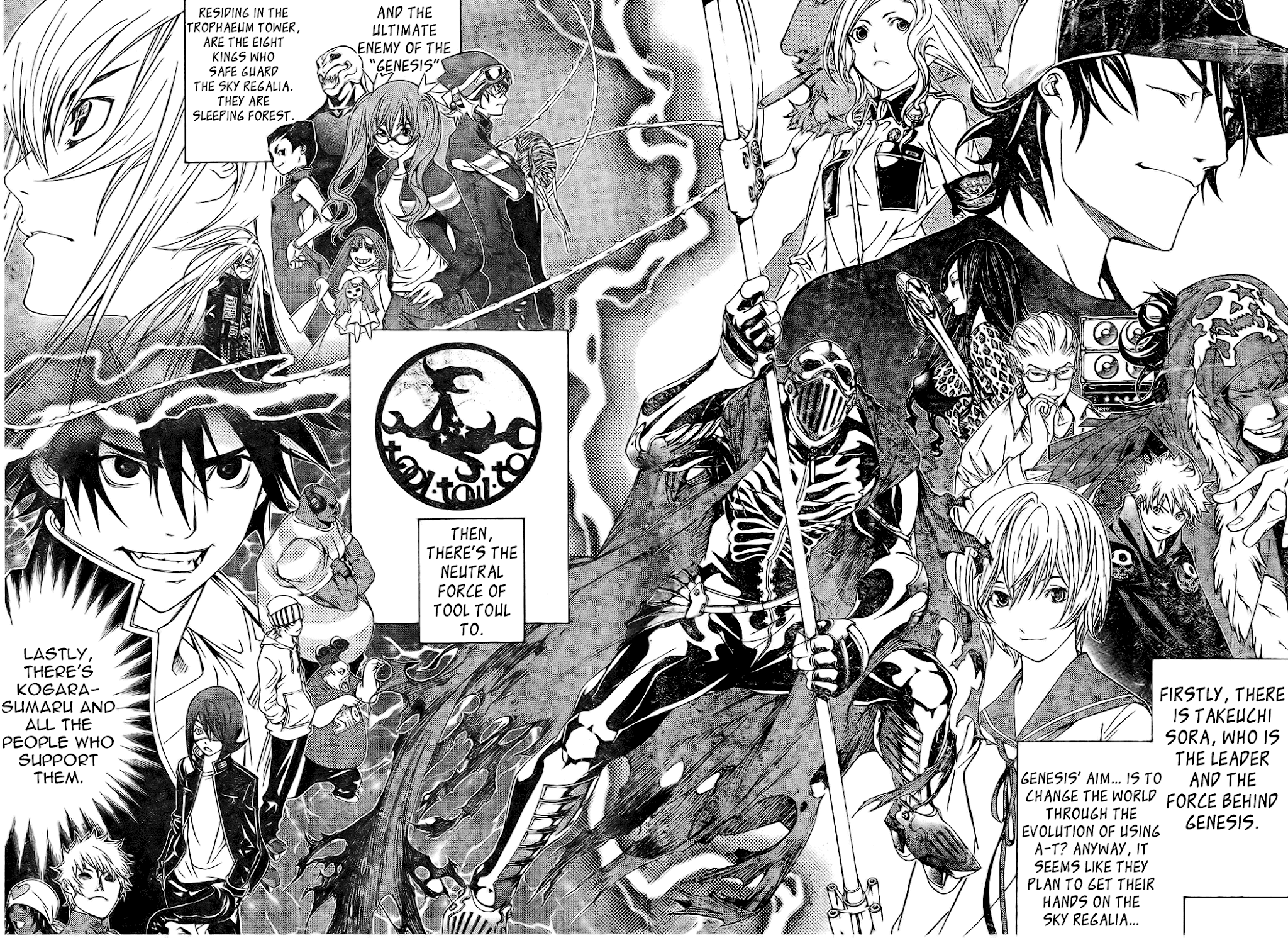 Air Gear Chapter 185 page 8 - Chapter 185