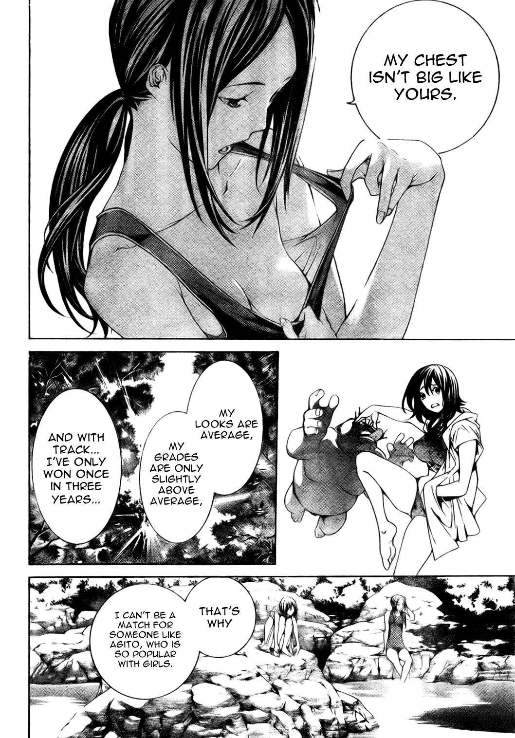 Air Gear Chapter 186 page 10 - Chapter 186