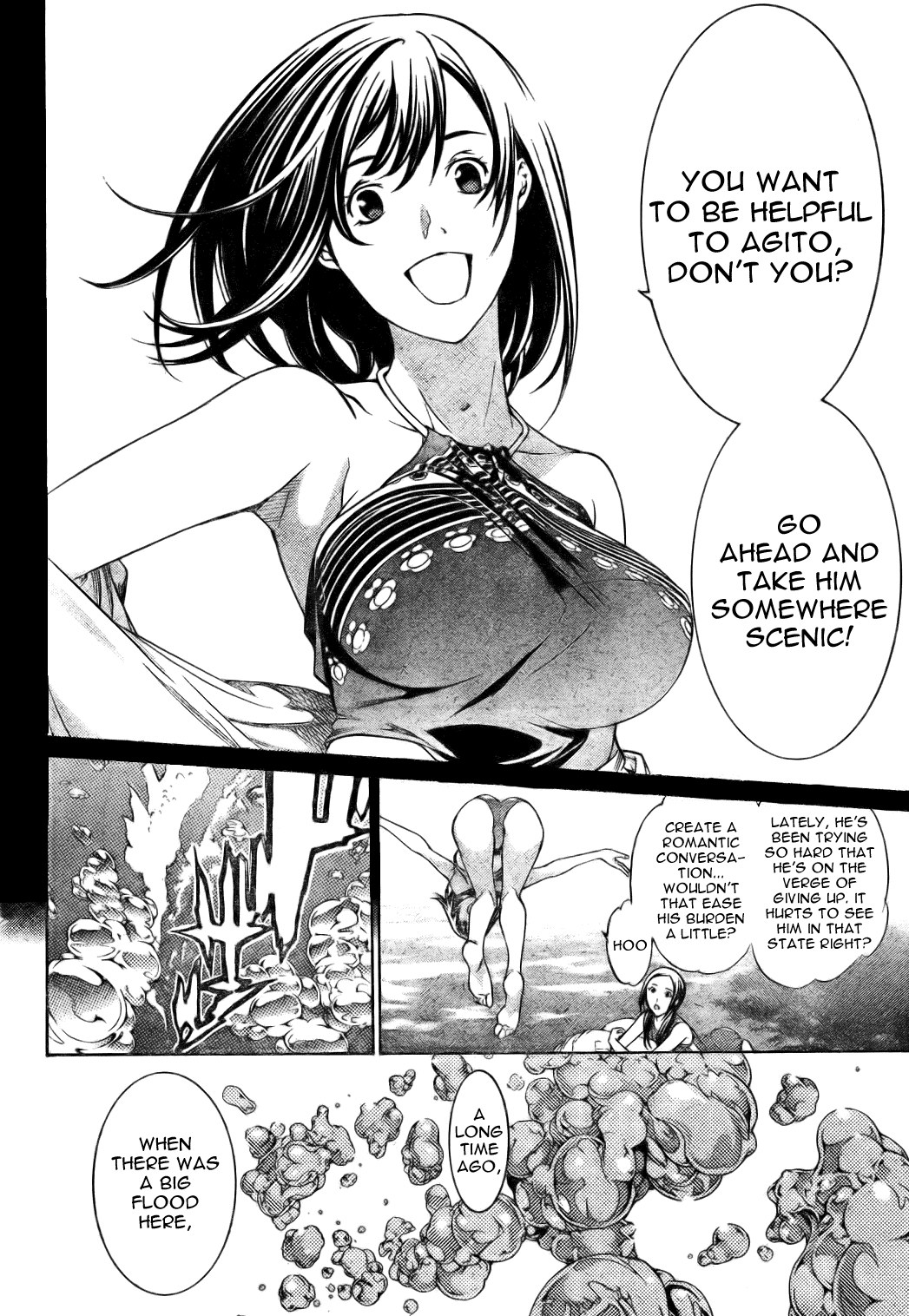 Air Gear Chapter 186 page 14 - Chapter 186