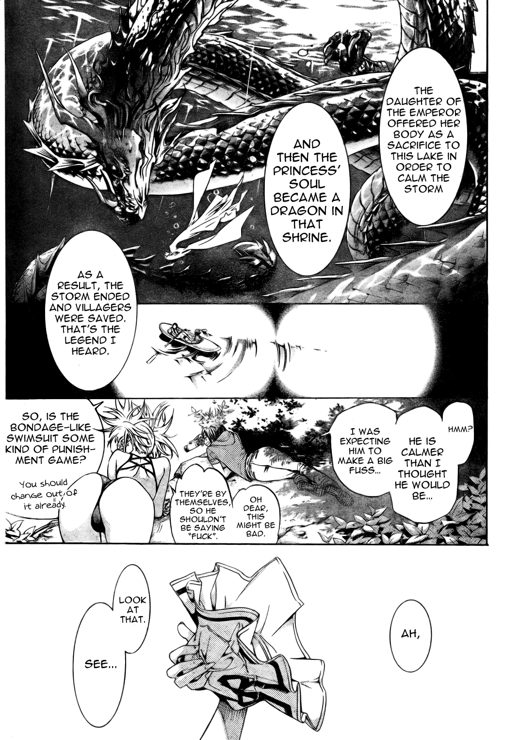 Air Gear Chapter 186 page 15 - Chapter 186