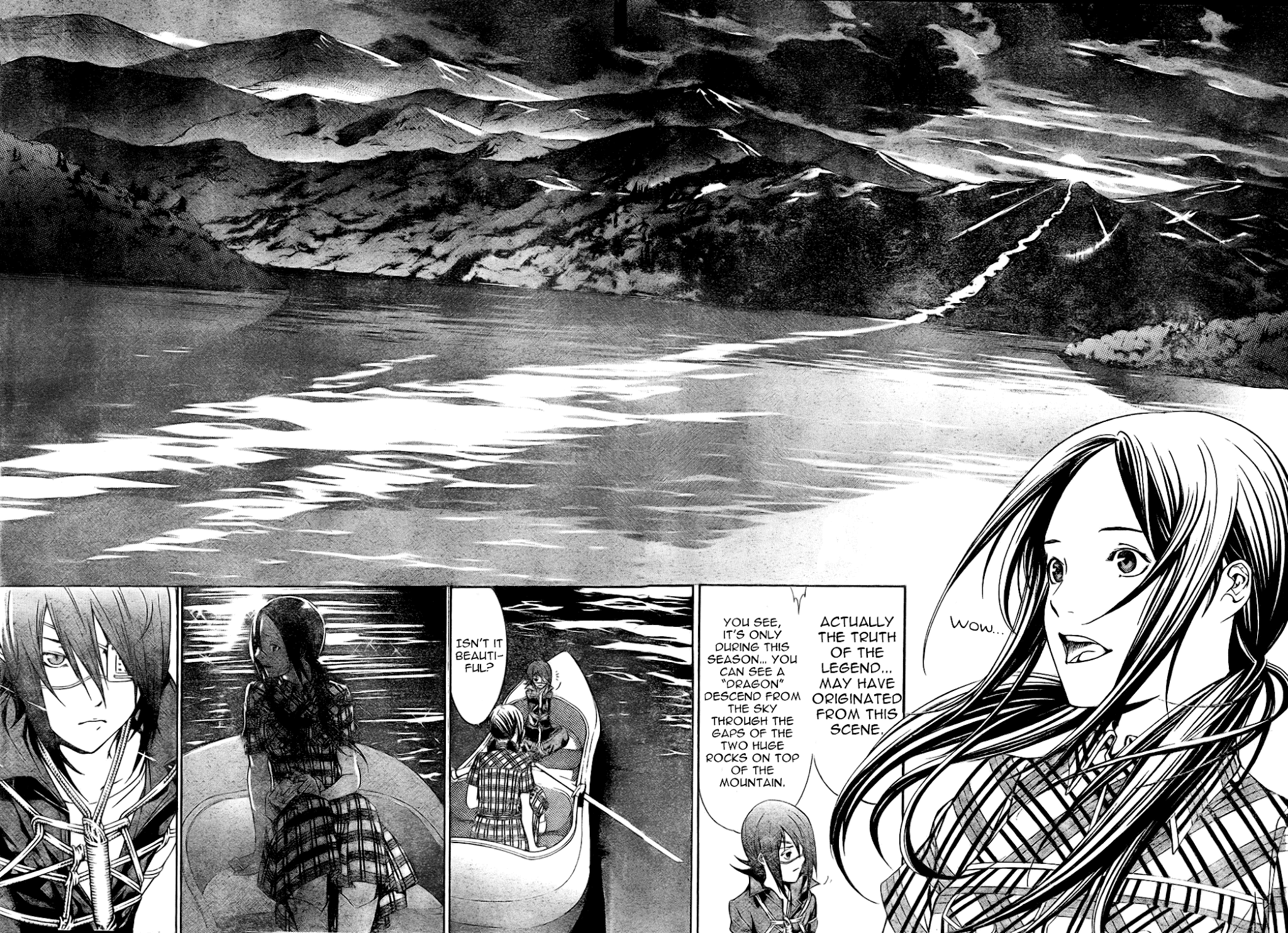 Air Gear Chapter 186 page 16 - Chapter 186