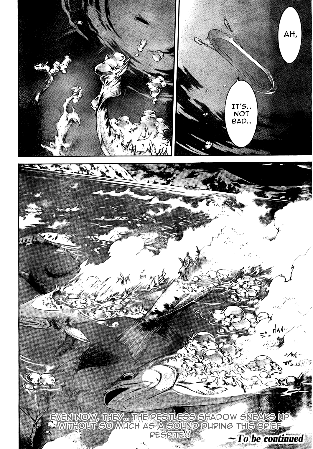 Air Gear Chapter 186 page 17 - Chapter 186
