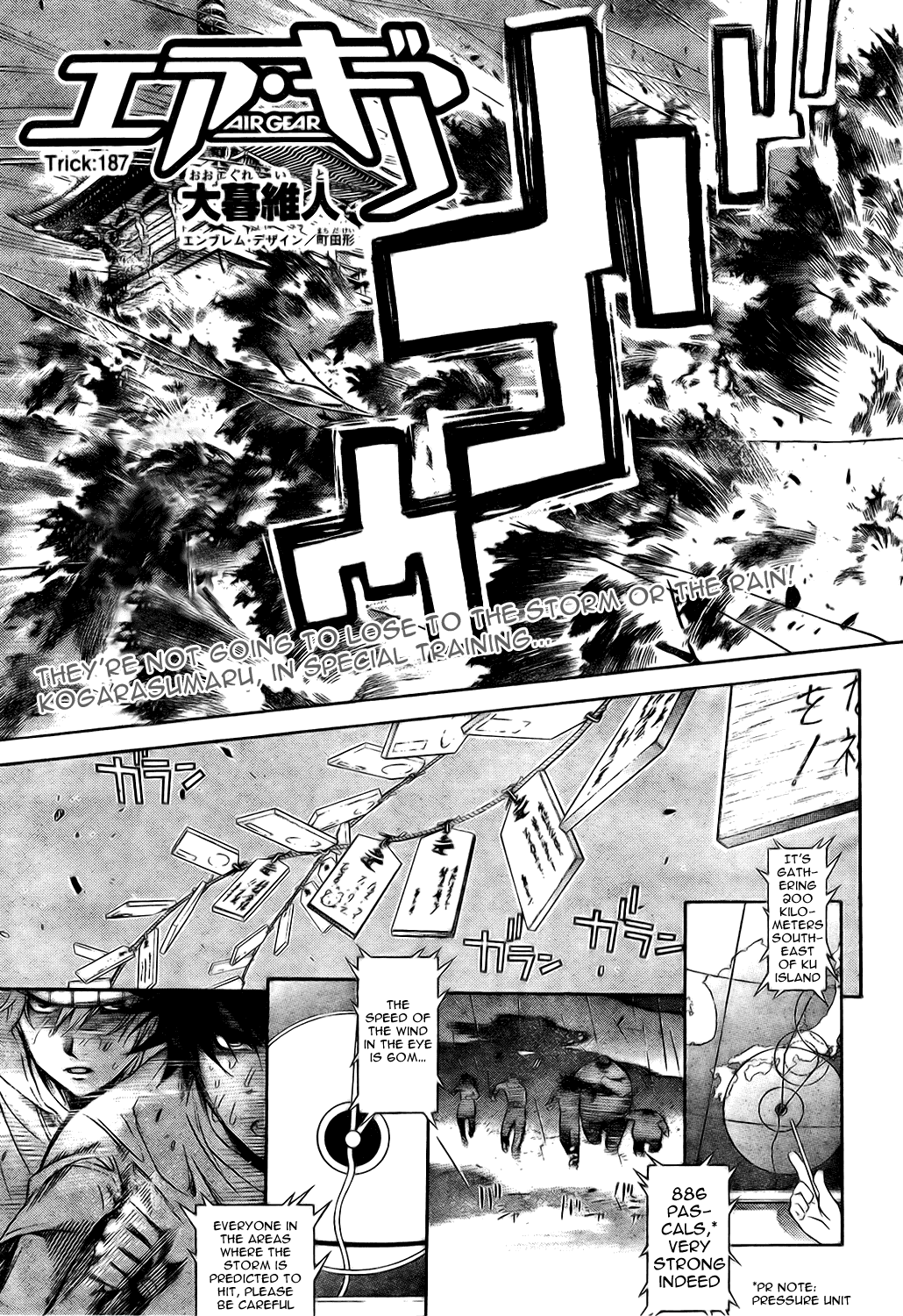 Air Gear Chapter 187 page 3 - Chapter 187