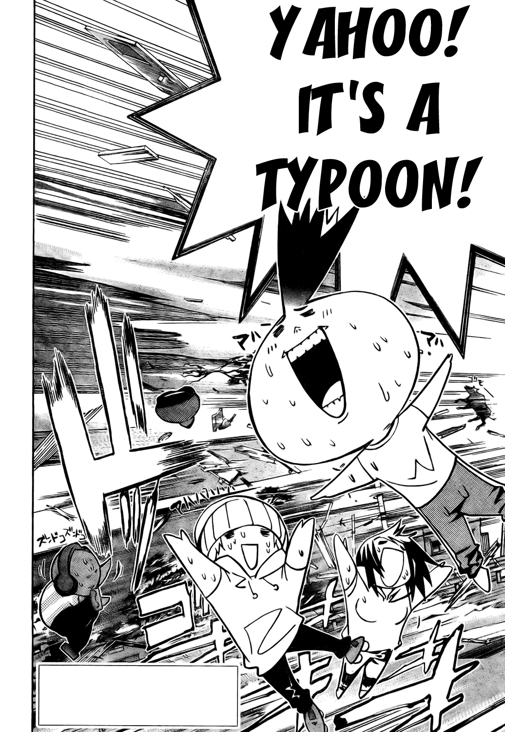 Air Gear Chapter 187 page 4 - Chapter 187