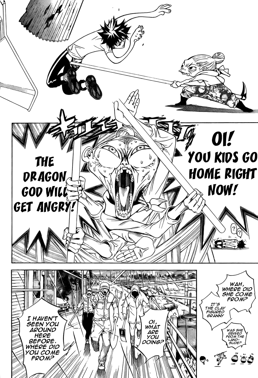 Air Gear Chapter 187 page 6 - Chapter 187