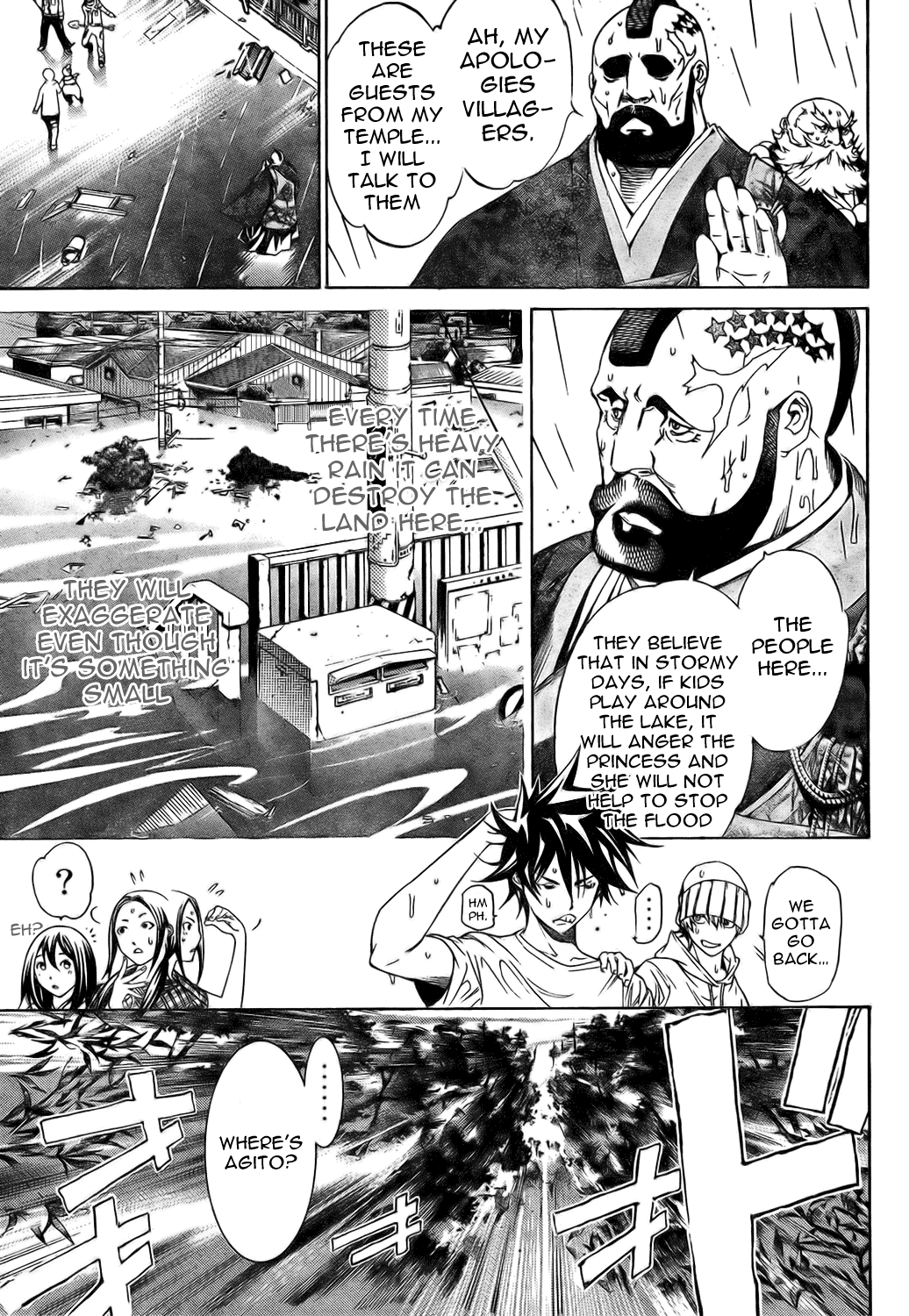 Air Gear Chapter 187 page 7 - Chapter 187
