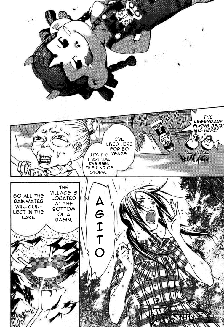 Air Gear Chapter 188 page 15 - Chapter 188