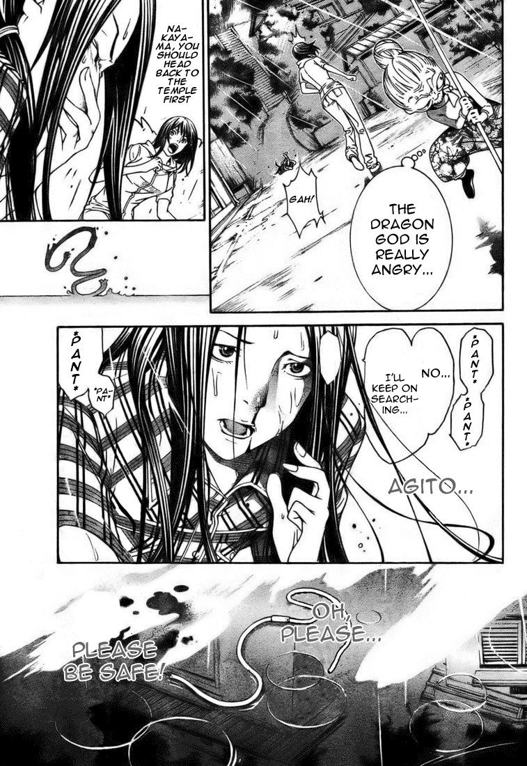Air Gear Chapter 188 page 16 - Chapter 188
